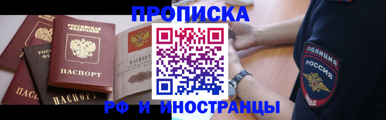 форма 3 в Вуктыле